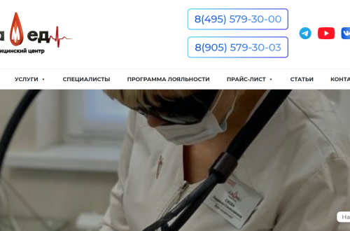 Кому нельзя делать лазерную эпиляцию и почему